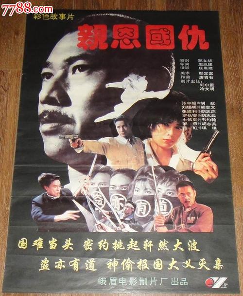 温哥华岛大学毕业证办理